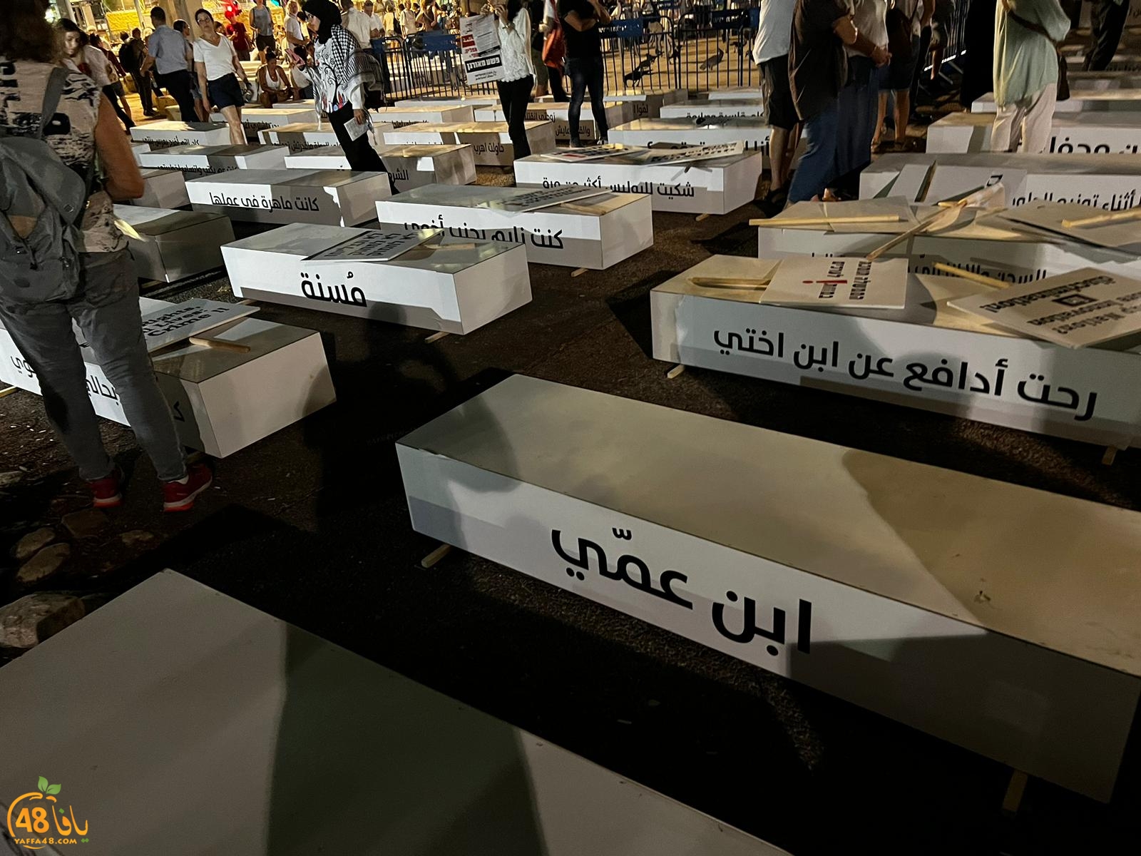 WhatsApp Image 2023-08-06 at 9.32.58 PM (3).jpeg